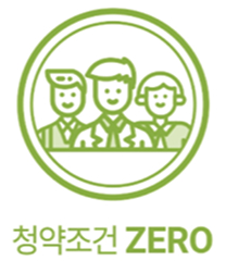 오산 센트럴시티 운암뜰